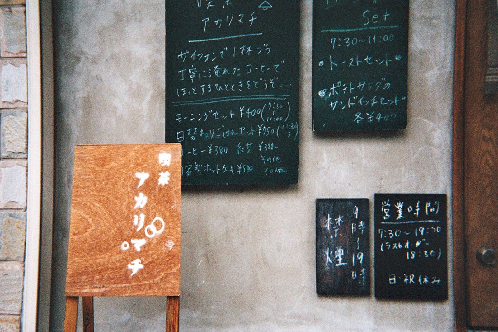carnet-voyage-japon-appareil-photo-jetable-osaka-by-le-polyedre-