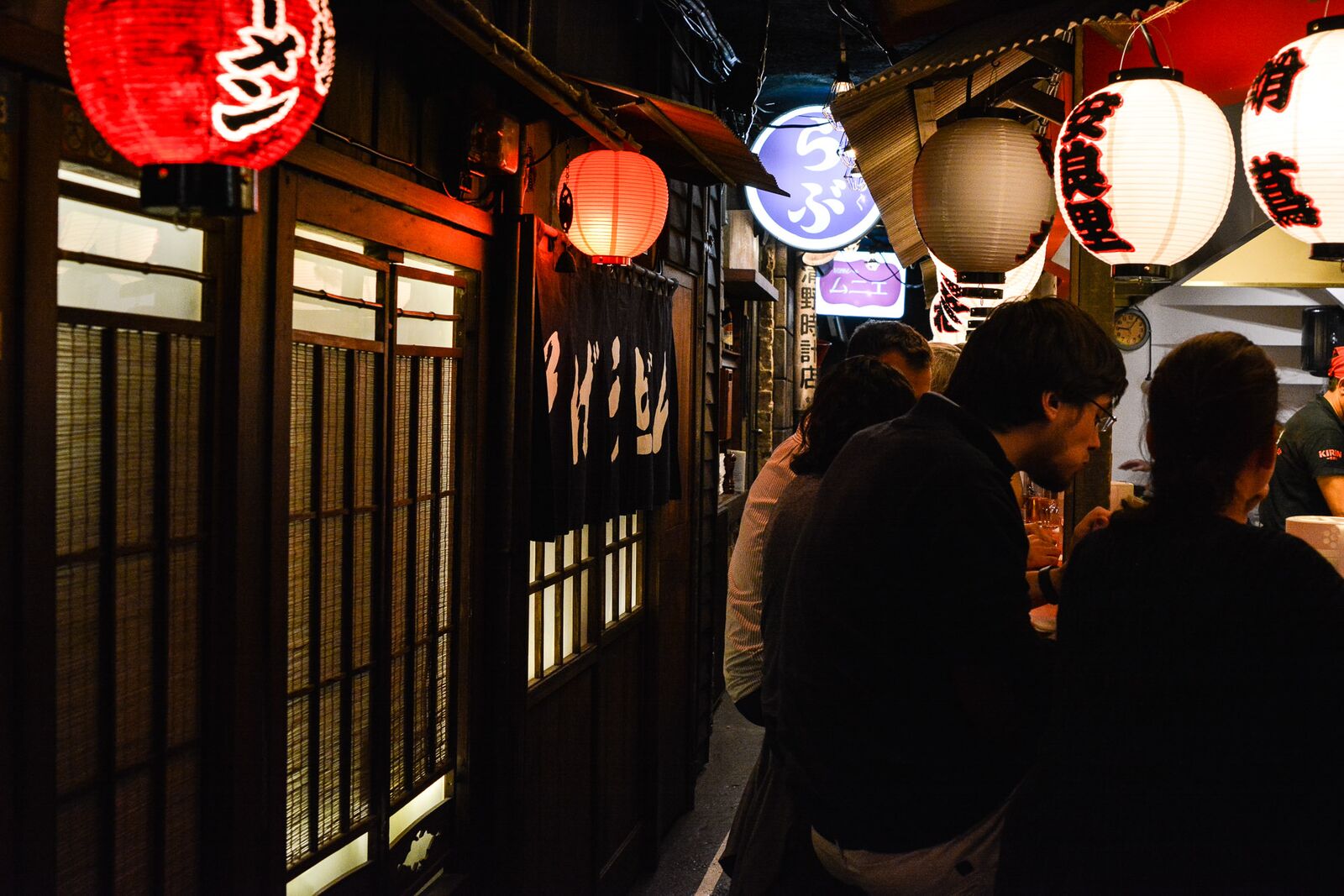 kodawari ramen restaurant japonais paris