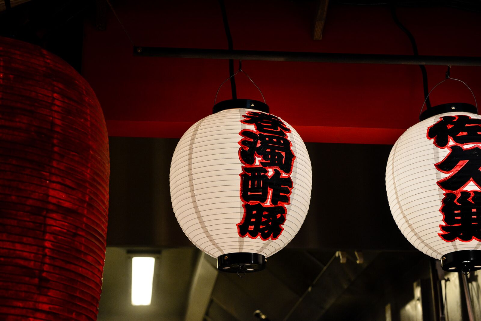 kodawari ramen restaurant japonais paris