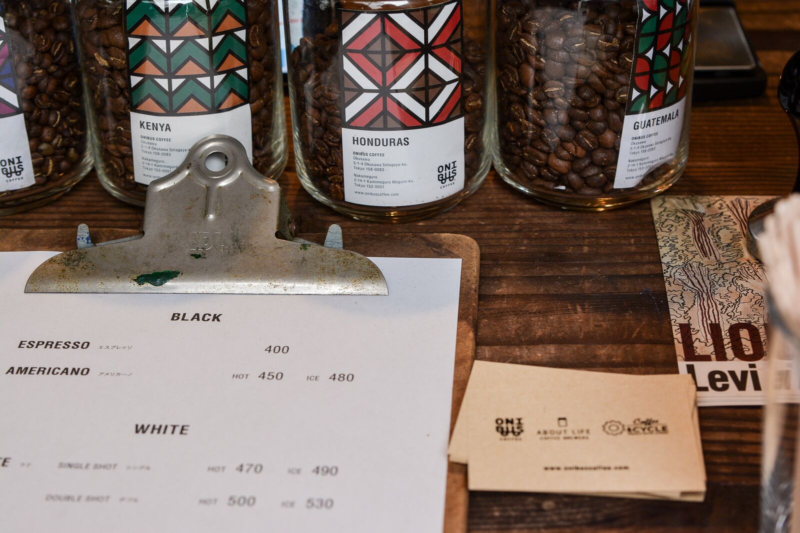 voyage tokyo cityguide coffeeshop onibus coffee