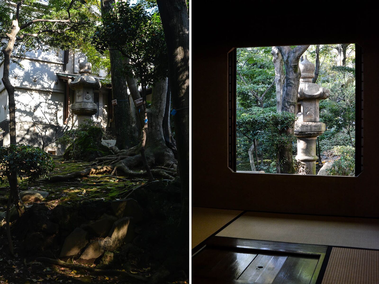 voyage tokyo cityguide maison traditionnelle kyu asakura