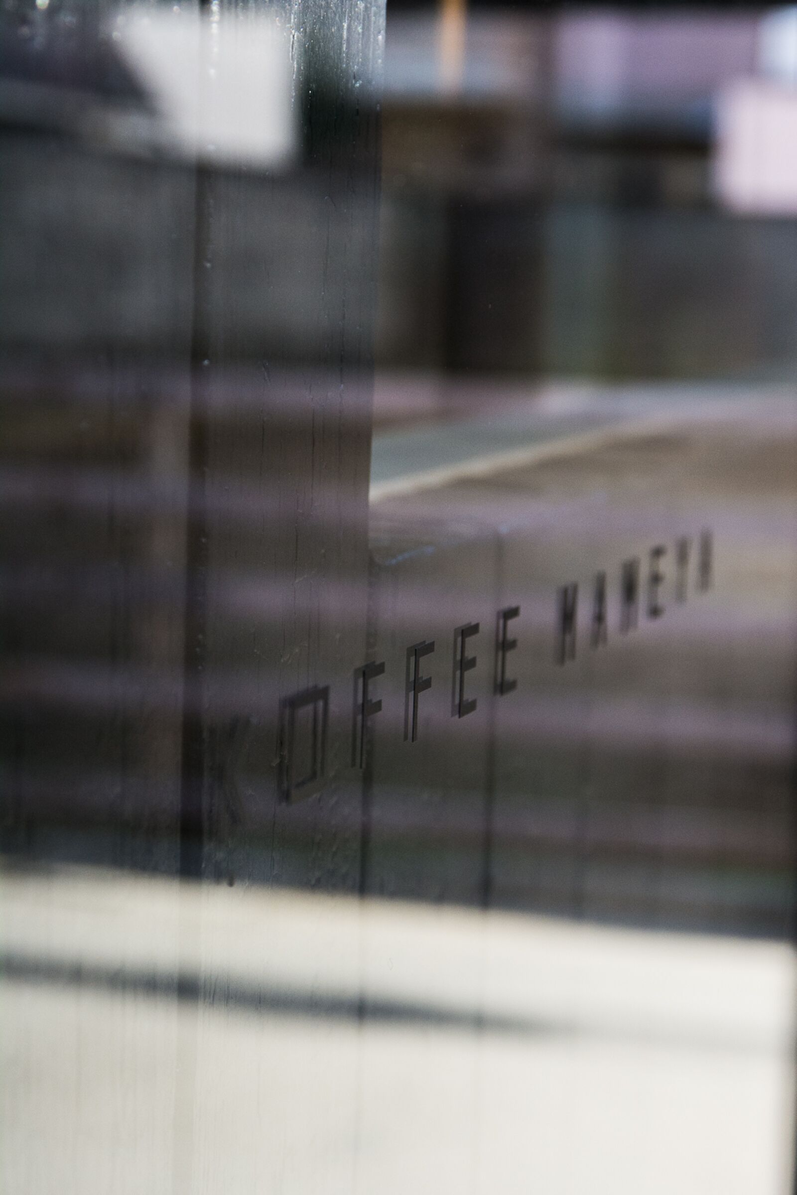 japan cityguide tokyo koffee mameya