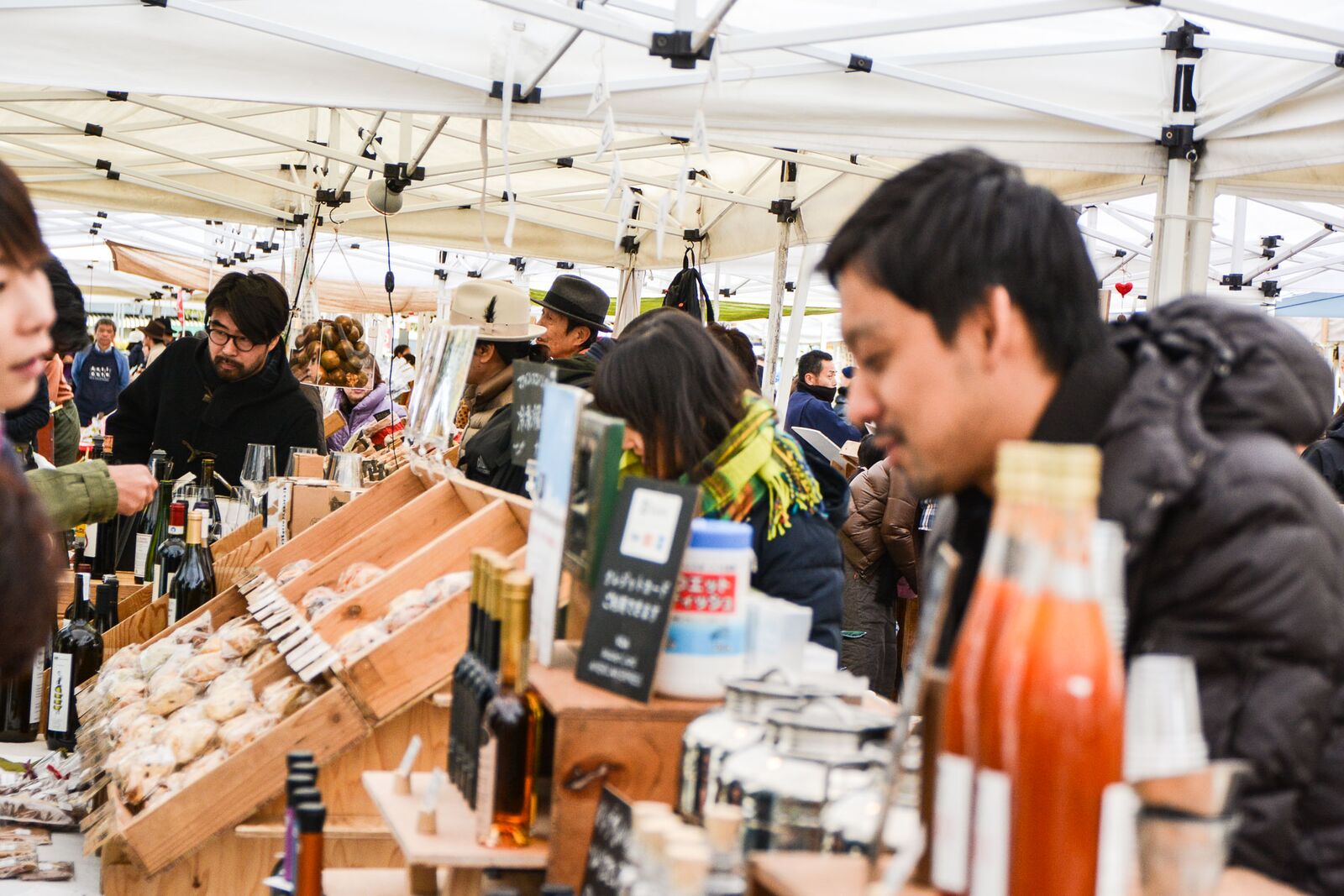 voyage tokyo marché bio aoyama farmer's market
