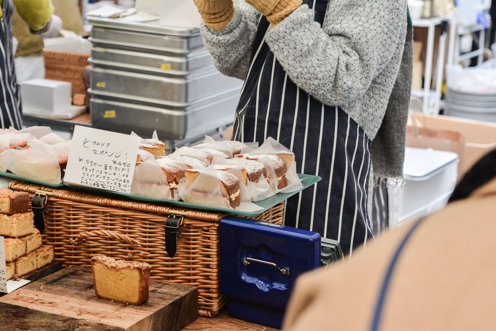 voyage tokyo marché bio aoyama farmer's market