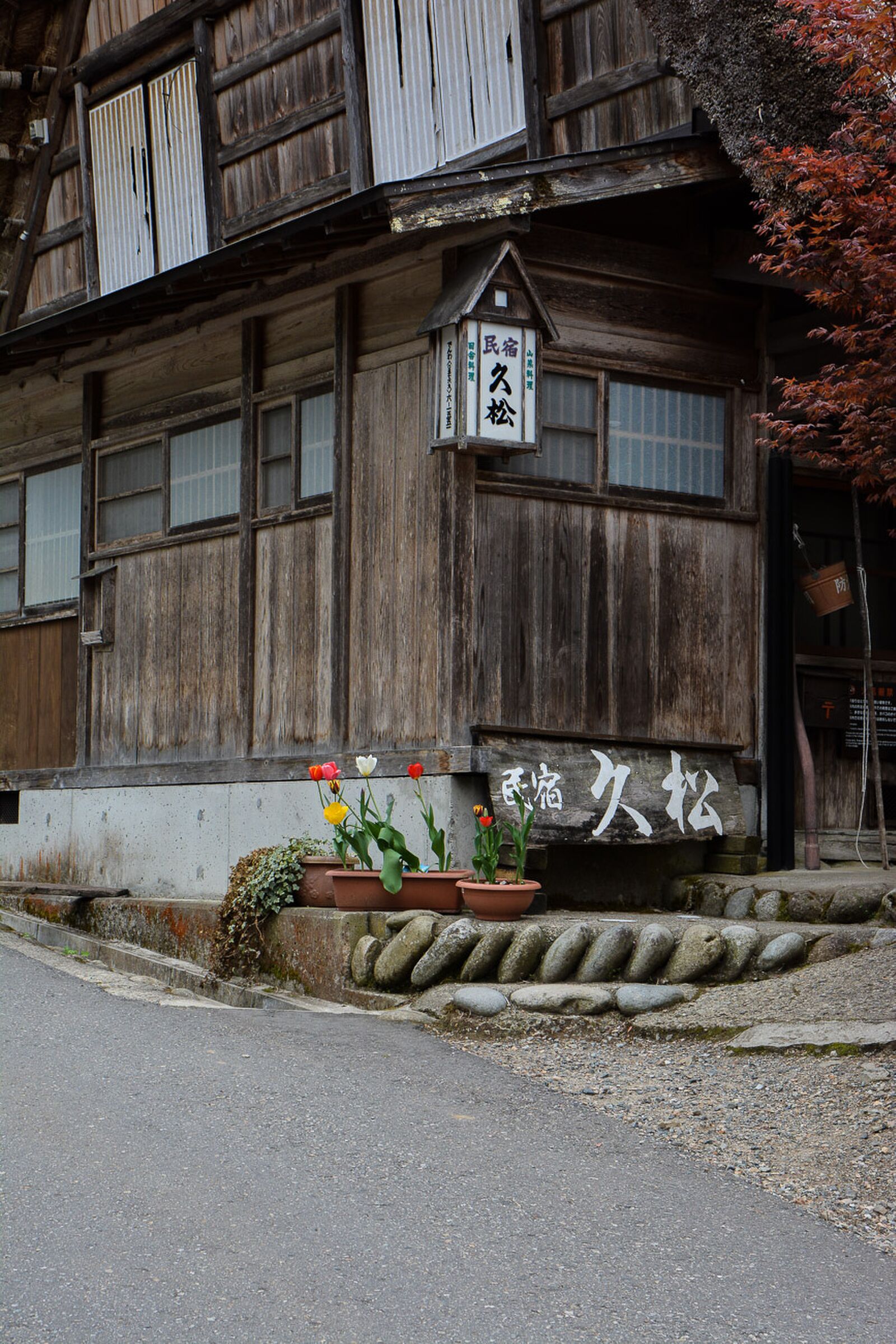 voyage dans le village d'Ogimachi dans les Alpes Japonaises au Japon dans la région de Shirakawa-Go