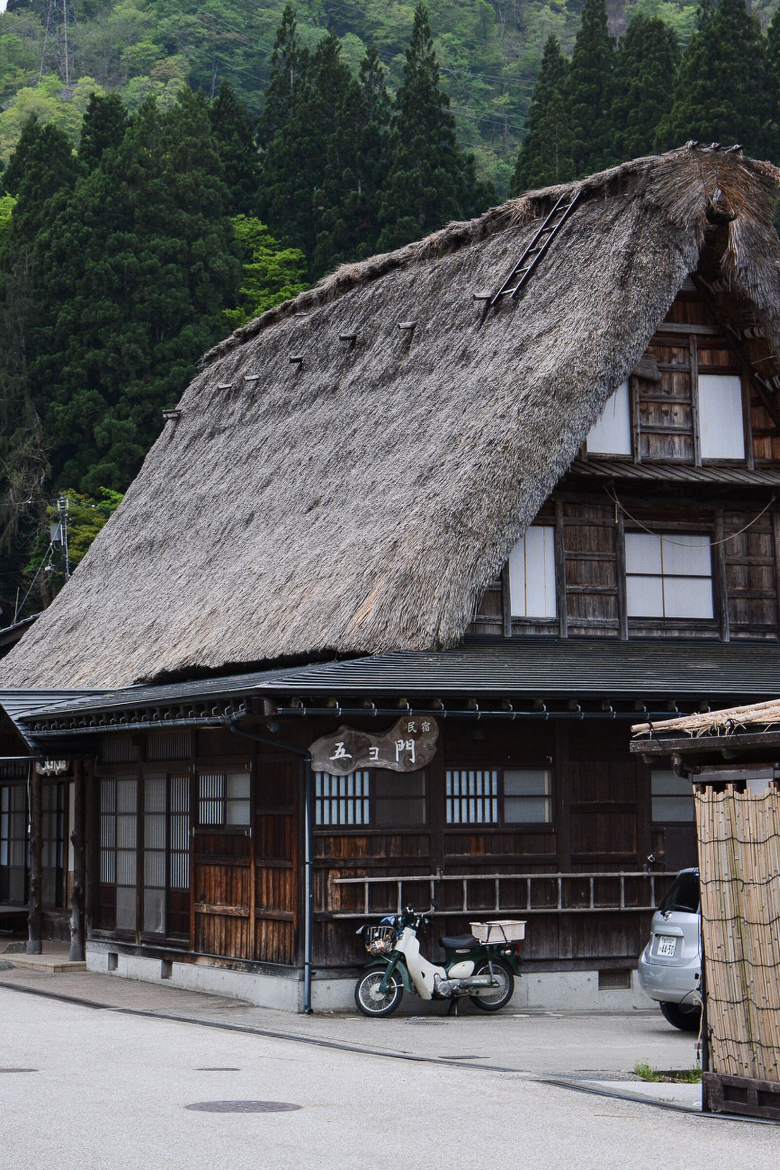 voyage dans le village Ainokura dans les Alpes Japonaises au Japon dans la région de Shirakawa-go
