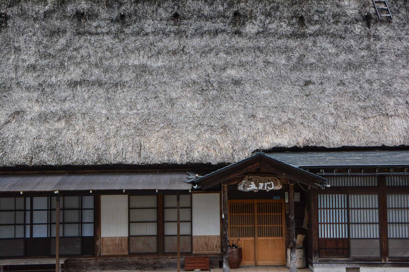 voyage dans le village Ainokura dans les Alpes Japonaises au Japon dans la région de Shirakawa-go