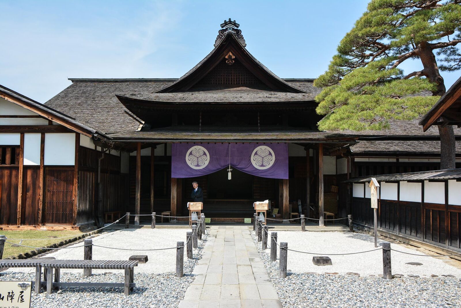 Le Takayama Jinja à Takayama, dans les alpes japonaises, Japon