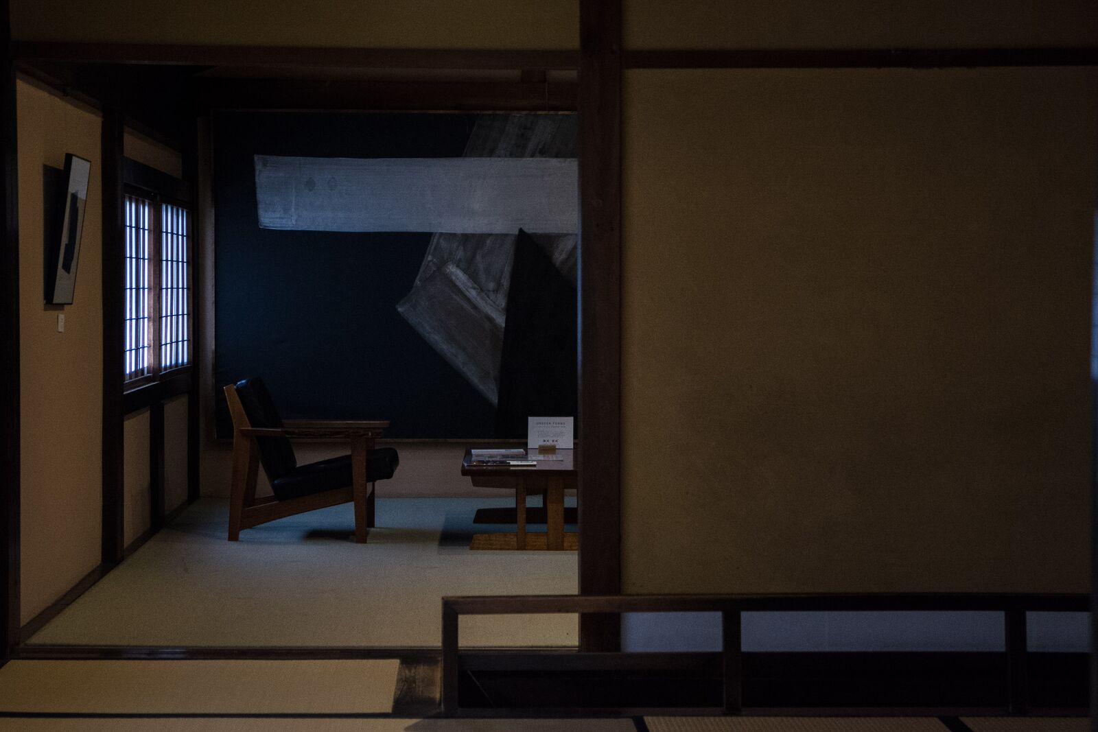 Maison Yoshijima à Takayama dans les alpes japonaises, Japon