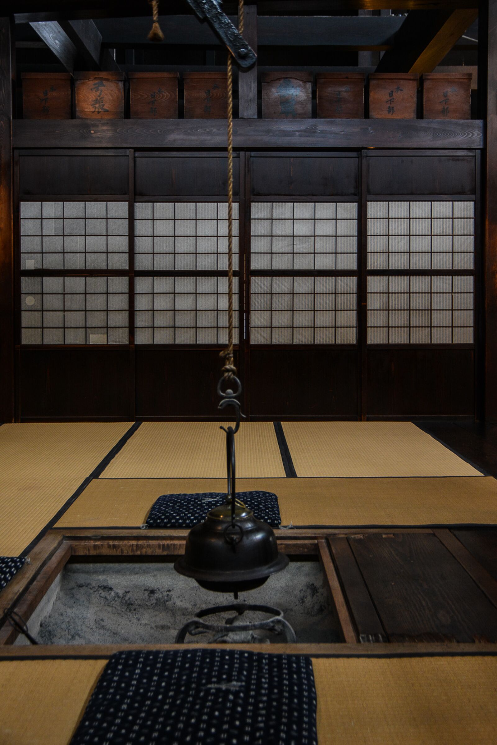 Kusakabe Folk Museum à Takayama dans les alpes japonaises, Japon
