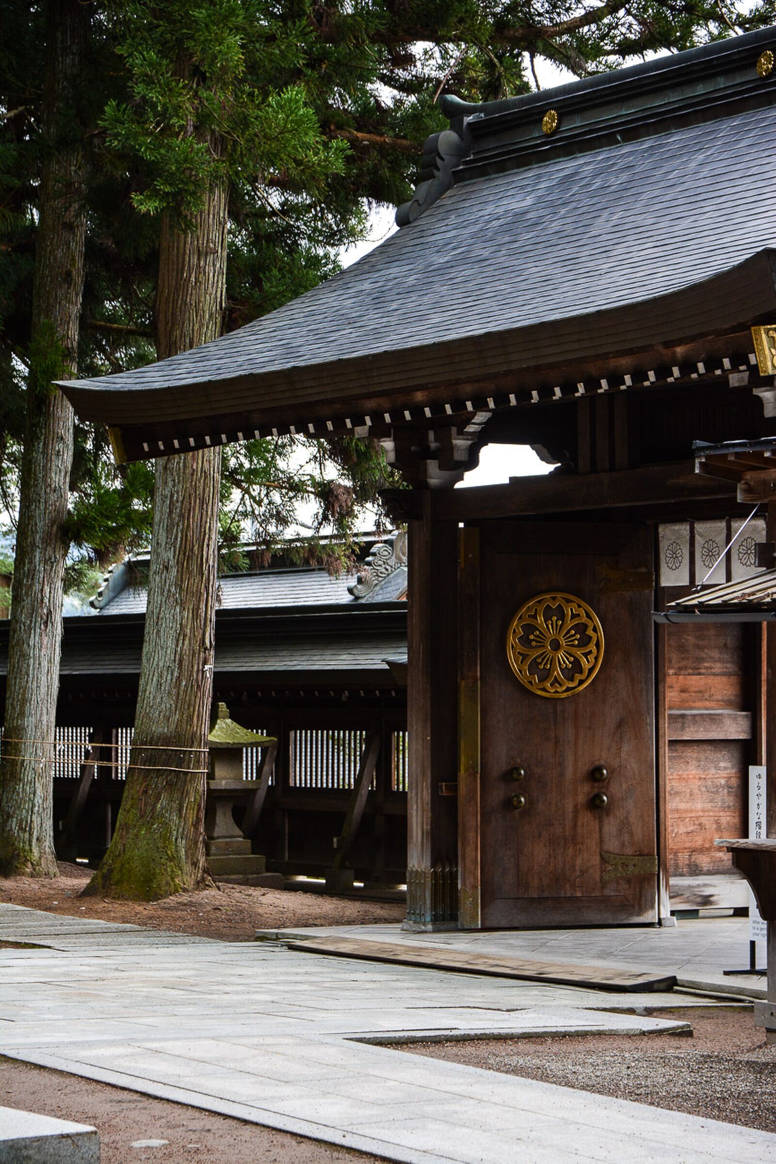 Sakurayama Hachiman-gū Shrine à Takayama dans les Alpes japonaises, Japon