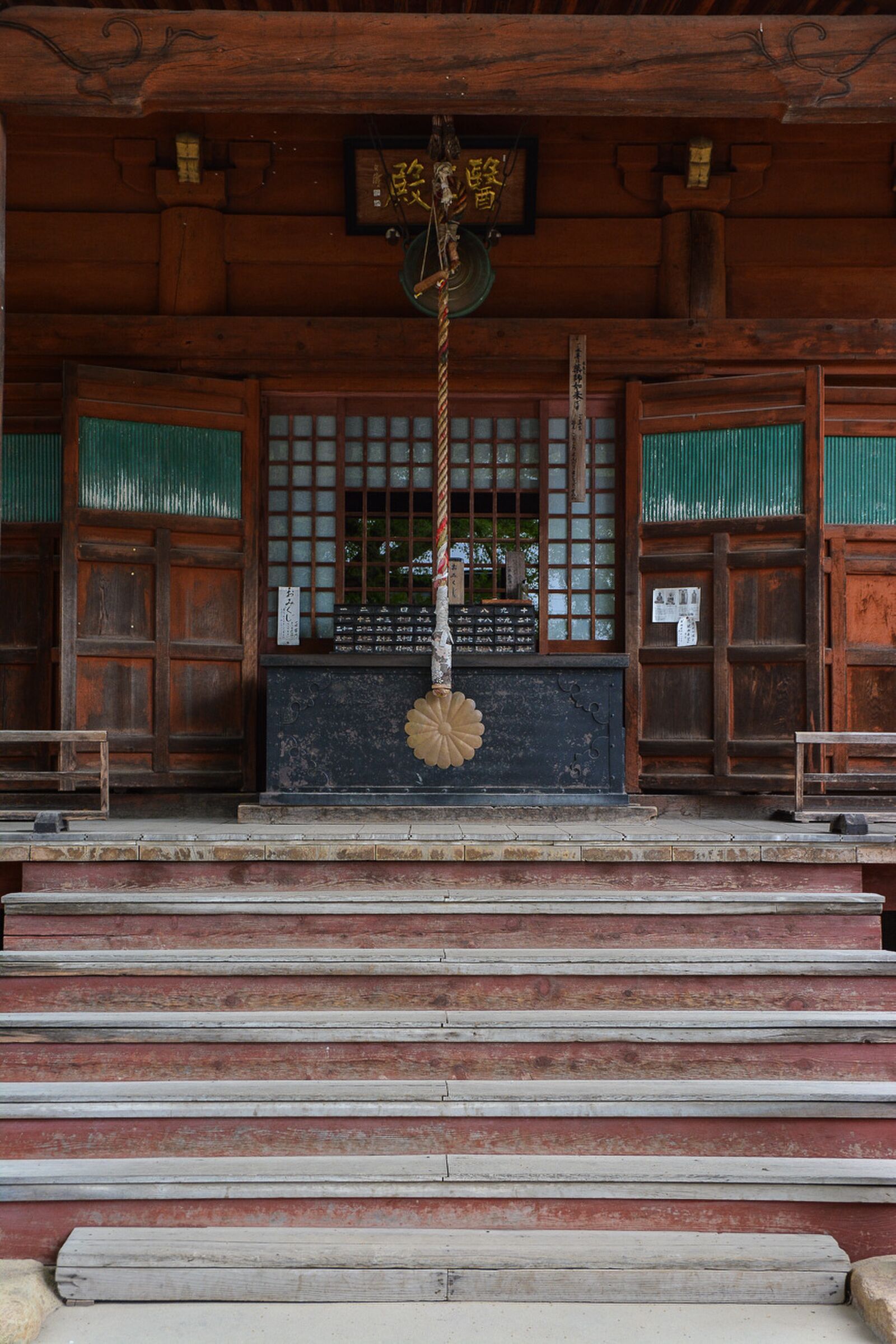 Le temple Hida Kokubun-ji à Takayama dans les alpes japonaises, Japon