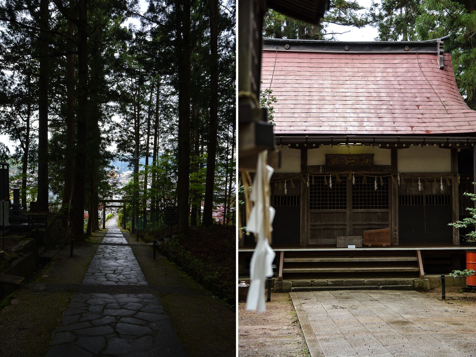 temples de Higashiyama Teramachi avec le sanctuaire Higashiyama Hakusanjinja à Takayama dans les alpes japonaises, Japon