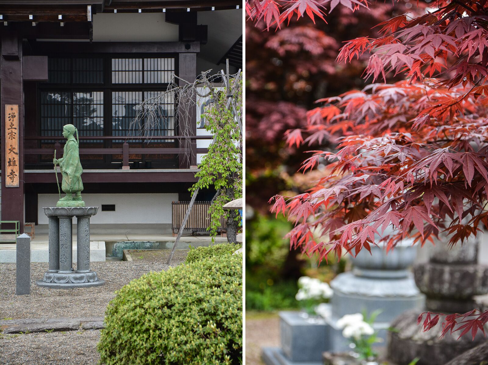 temples de Higashiyama Teramachi avec le sanctuaire Higashiyama Hakusanjinja à Takayama dans les alpes japonaises, Japon