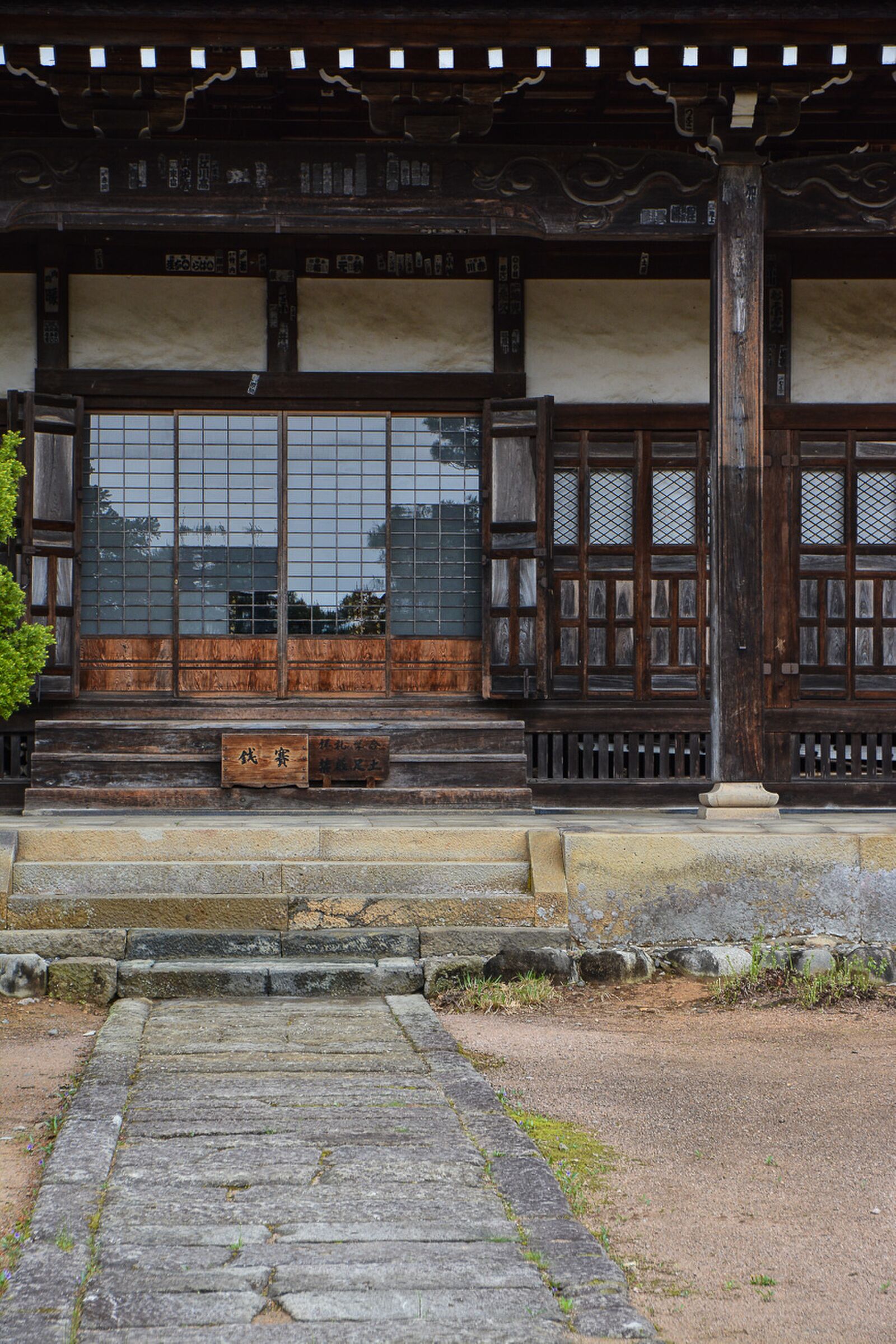 temples de Higashiyama Teramachi à Takayama dans les alpes japonaises, Japon