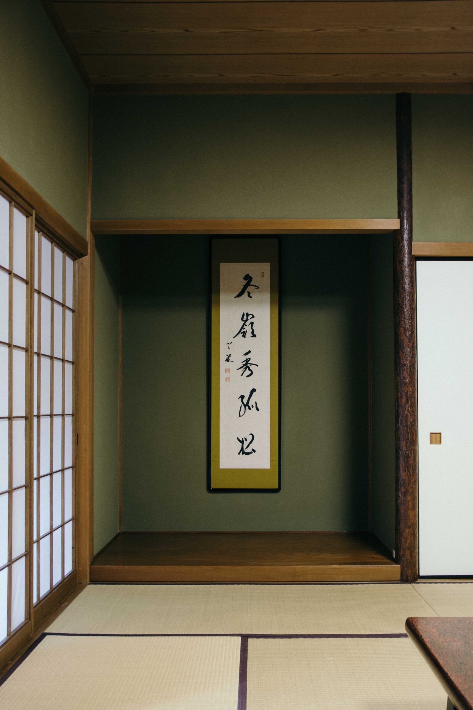 Visiter et dormir dans le temple zazen Eiheiji dans la préfecture de Fukuin, au Japon